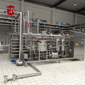 China Energy Fully Automatic Milk UHT Sterilizer Pasteurizer Machine with ISO Certification wholesale