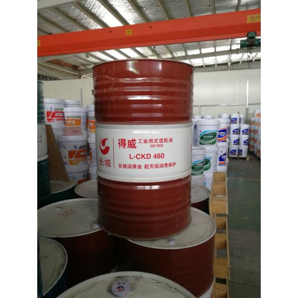 Dewei L-CKD320 Industrial Gear Oil Sinopec Heavy Load Lubricant From China