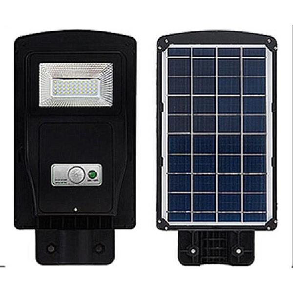 200W Parking Lot 110lm/W All In One LED Solar Street Light