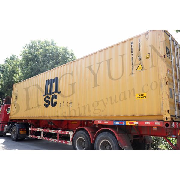 Drinks Cooling 3 Ton R404A Industrial Ice Maker Machine