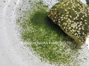 China Fine Texture Dried Aonori Seaweed Powder With Rich Vitamins And Minerals wholesale