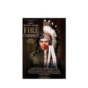 Gloss Lamination C2S Paper Creative Advertisement Poster