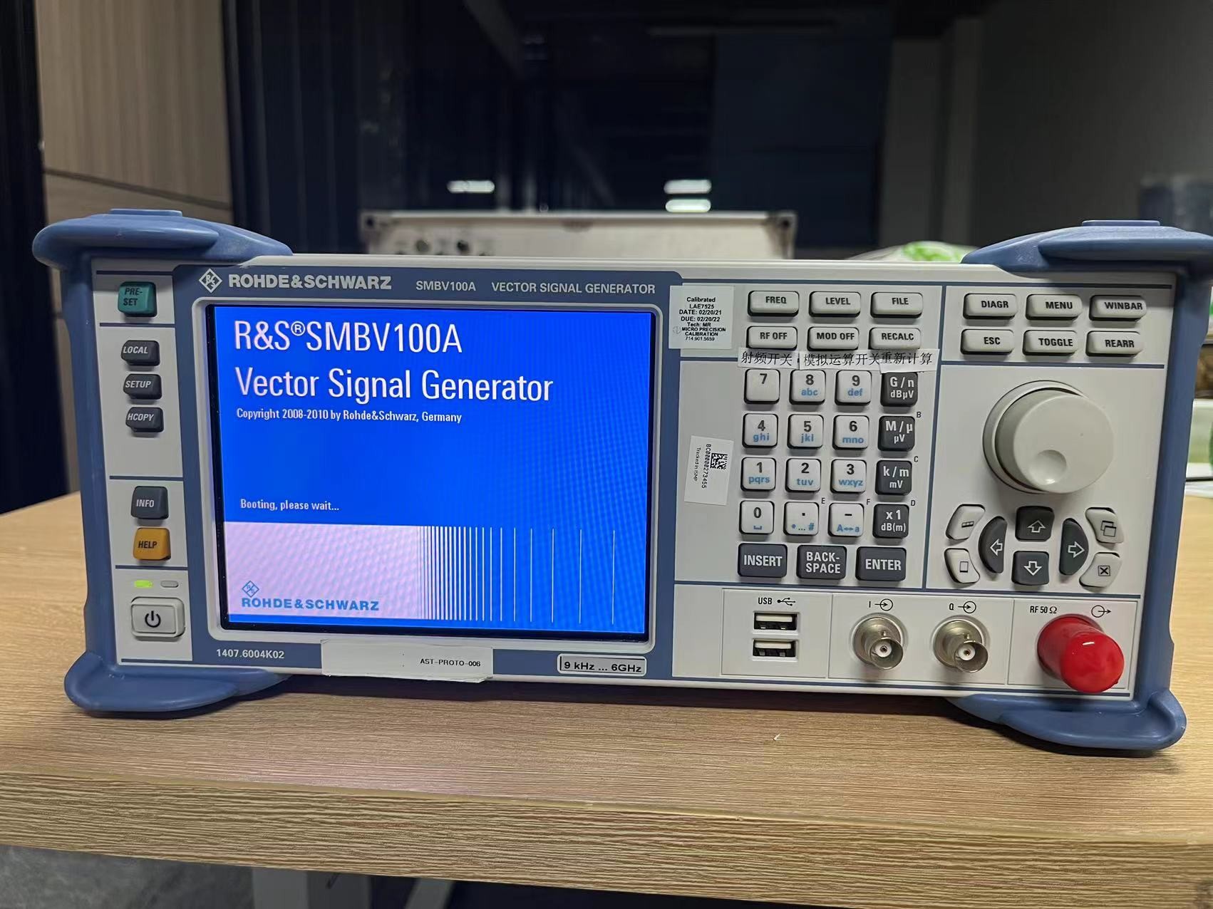 R&S SMBV100A Vector Signal Generator up to 6 GHz Generating signals