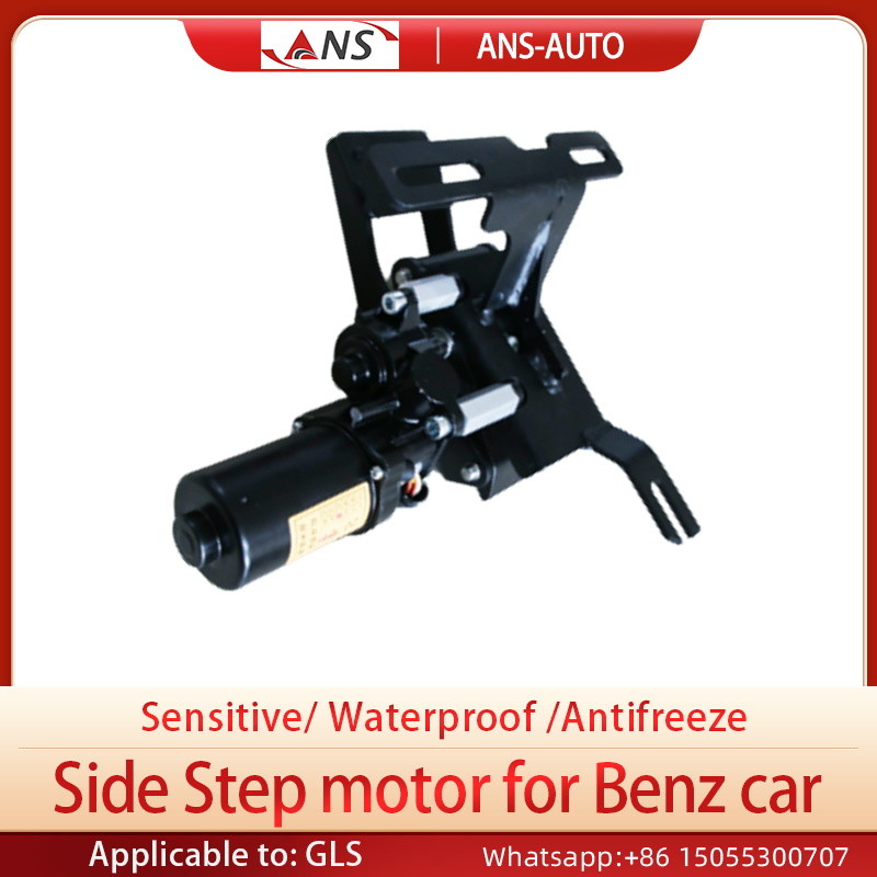 China Aluminum Alloy Car Running Boards Motor , Anti Pinch Foot Step Motor wholesale