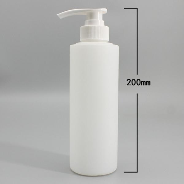 Round 32mm 400ml HDPE Pump Bottle