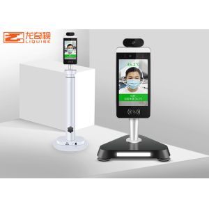 Temperature Measurement Face Recognition Thermometer Automatic Access Control