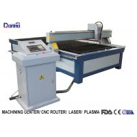 120A Power CNC Automatic Plasma Cutting Machine With Stepper Motor And Long Life for sale