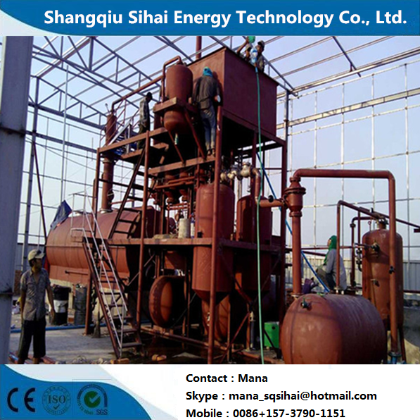 Rated Flow Horizontal/Vertical Structure Form Used Motor Oil to Diesel Making Machine