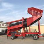 Ore Processing Gold Mining Machine Trommel Screen Rotary Vibrating Screen
