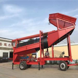 China Ore Processing Gold Mining Machine Trommel Screen Rotary Vibrating Screen wholesale