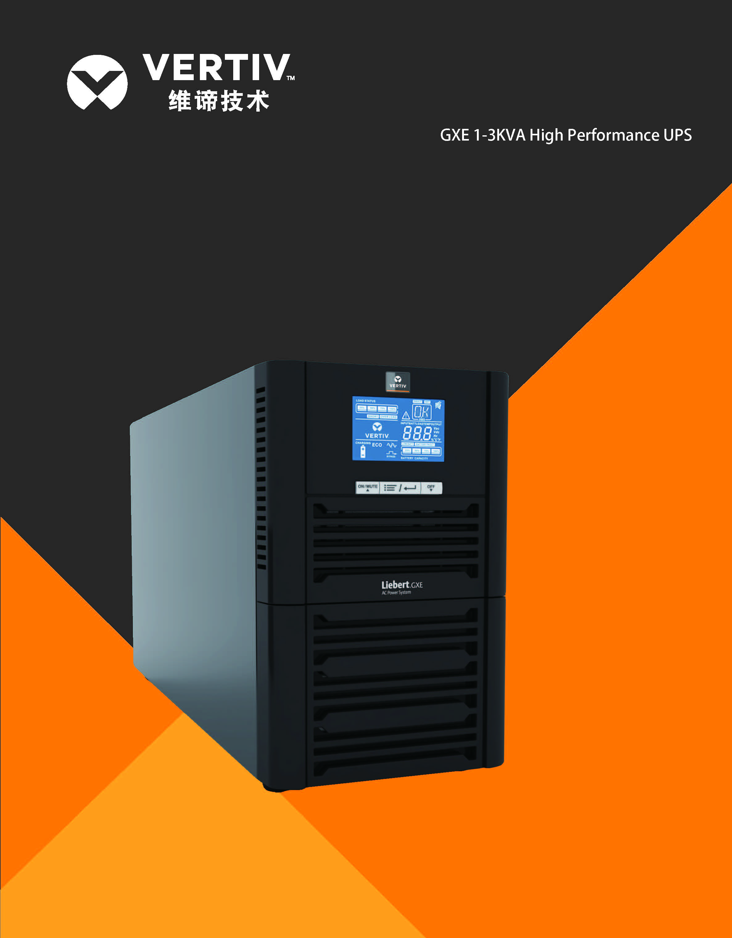 Vertiv GXE 3000KVA Backup Online Tower UPS for Security/Monitoring/Alarm Single Phase