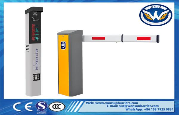 Quality LPR License Plate Reader Camera For Car Parking Lot Management System for sale