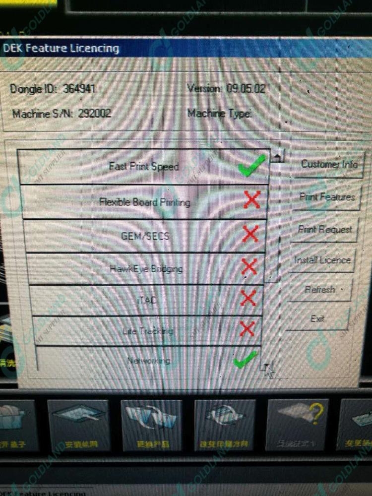 Used DEK Galaxy Touchscreen PCB SMT Screen Printers DEK Galaxy SMT PCB Screen Printer Screen printing machine
