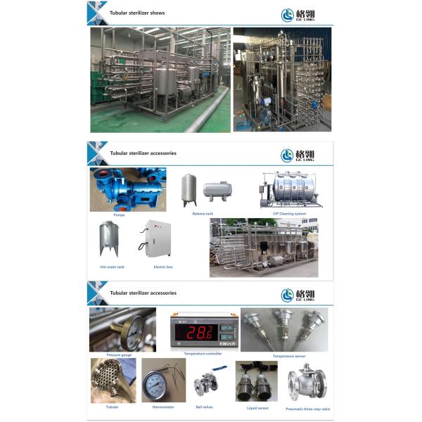Stainless Steel Sterilization Machine High Temperature 1-100ton For Juice And Drink