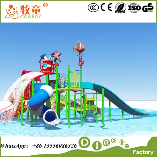 Stainless Steel and Fiberglass Pool Water Park ,Water Slides for pools