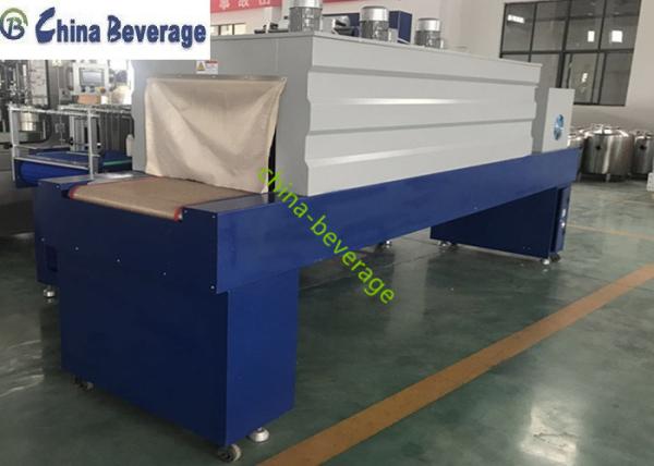 Quality Full Automatic Shrink Film Packaging Machine , Shrink Packing Machine Without Tray for sale
