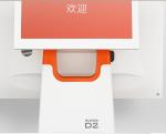 Bluetooth 2.1 Desktop Cash Register With Multi - Touch Capacitive Screen Tablet
