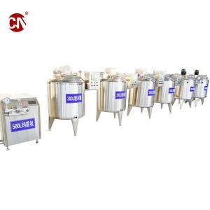 Yogurt Production from 50Hz Ice Cream Processing Machine with CE Certification