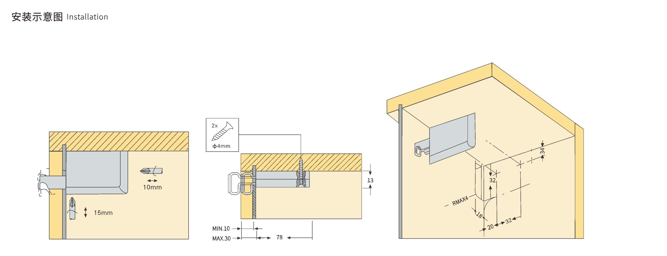 Cupboard Wall Mounted Hanging Bracket Cabinet Hanger Bracket Kitchen Mounting System