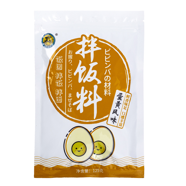 Soybean-Based Dark Miso Paste for Custom OEM Processing of Simmered Chub Mackerel
