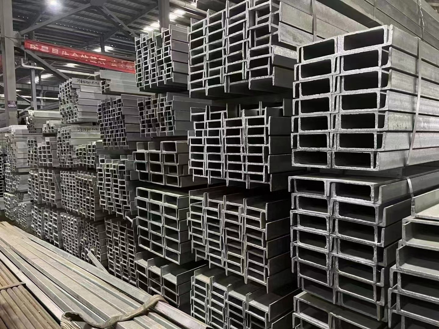 Non-Alloy U Beam Steel Channel Standard Sizes for C Purlin Invoicing by Actual Weight