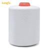 Buy cheap White 150D/3 1.6kg High Tenacity Polyester Yarn Suitable for Various Application from wholesalers