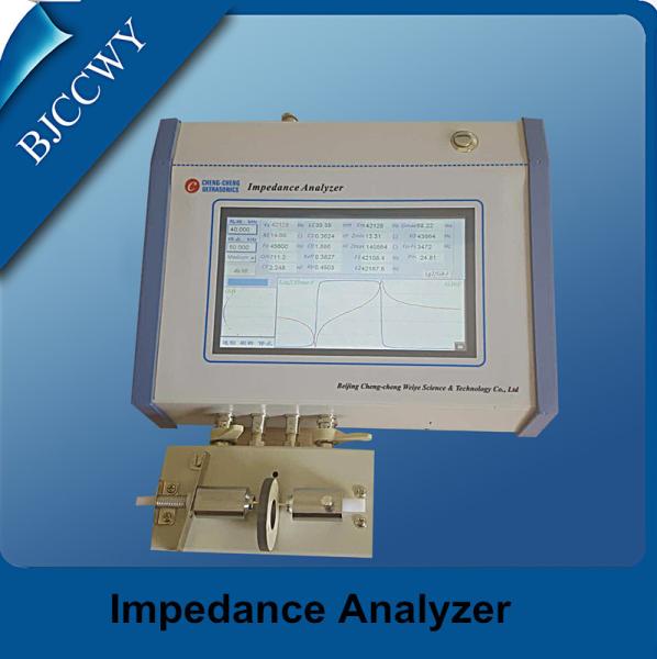 Quality Testing Piezo Ceramics Impedance Analyser / Ultrasonic Precision Impedance Analyzer for sale