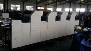 China PLC Control Offset Printing Machine 8000pieces/H Smooth Operation wholesale