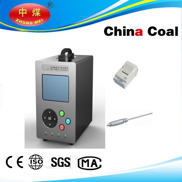 Quality Portable composite gas analyzer for sale
