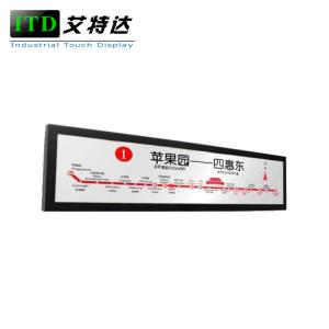 China 28 Stretched Bar LCD Monitor Display Media Player Windows Android Integrated on sale