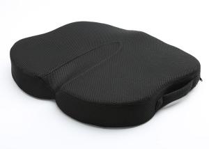 Non Slip Coccyx Ergonomic Memory Foam Seat Cushion Pillow Butterfly - Shape