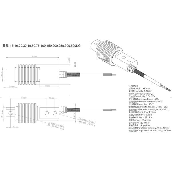 1526720355862539.jpg CHBW-A Sensor Module RS485 500kg Conhon Load Cells