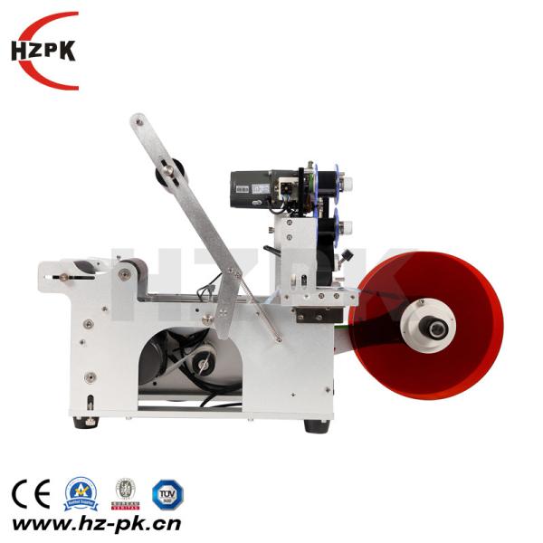 Quality Small Glass Bottle Labeling Printing Machine , Round Bottle Sticker Labeling Machine for sale