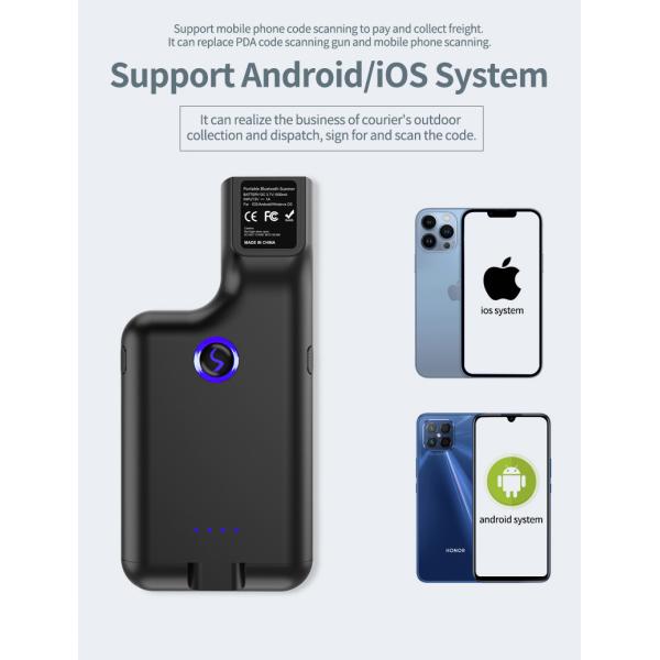 Back Clip Barcode Reader Portable Laser Barcode Scanner For Supermarkets