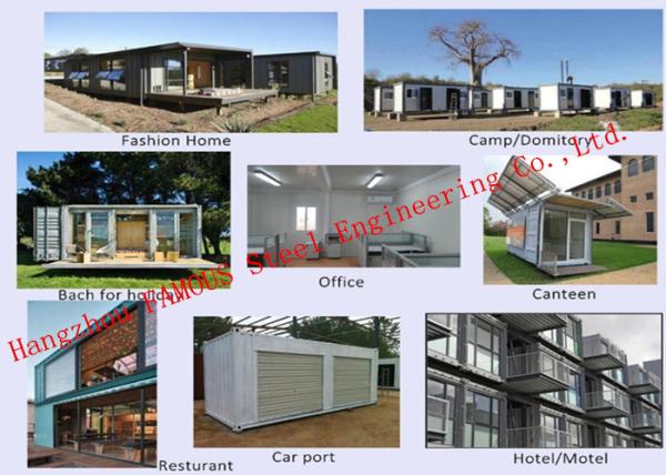 Quality Modern Environmental Prefab Container House Multi - Functional Mobile House Easy Assembling for sale