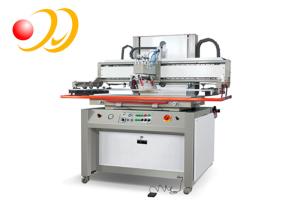 China Custom Auto Silk Screen T Shirt Printing Machine Hight Precision wholesale