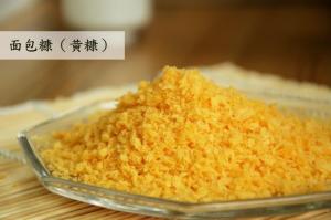 China Food Crispy 1kg White Japanese Panko Bread Crumbs 4mm To 6mm wholesale