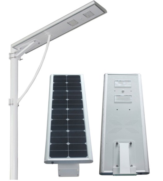 60W All-in-one solar LED Street Light