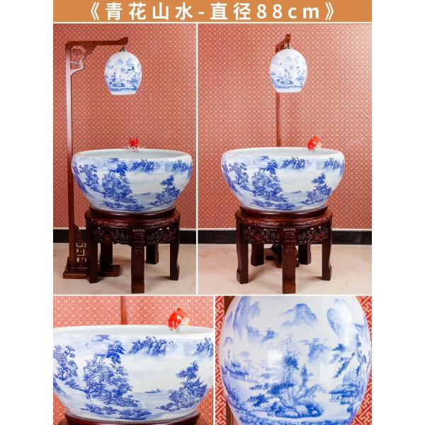 520mm Koi Fish Bowl