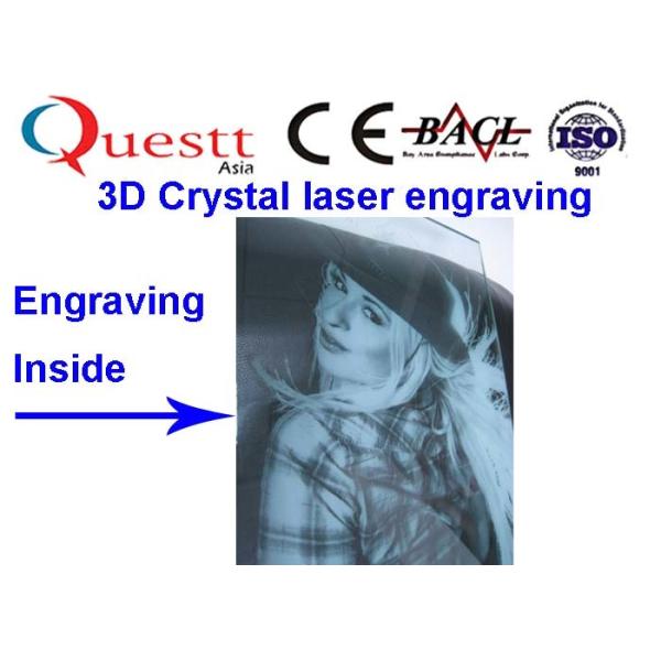 Subsurface Laser Engraving Machine