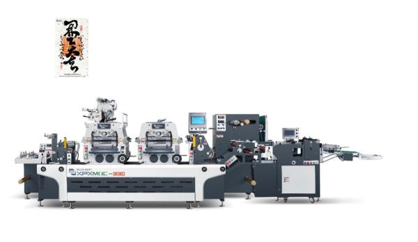Quality Industry Rotary Slitting Machine High End Rotary Sheet Slitter for sale