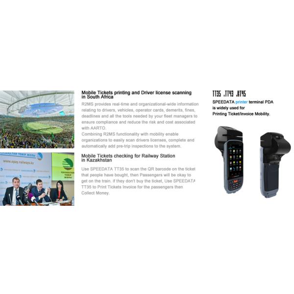 Mobile Industrial PDA barcode scanner Wifi Bluetooth GPRS GPS
