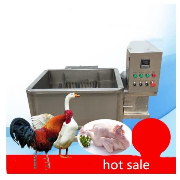 380V Chicken Scalding Machine