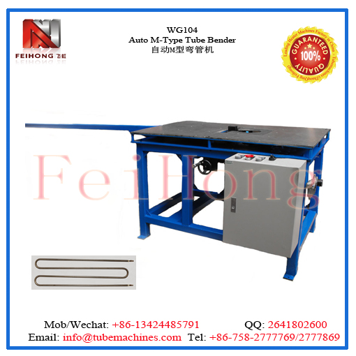 Auto M-Type Tube Bender
