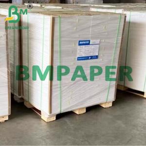 China 100g 140g Eco-Friendly Sugar Cane Fiber Bagasse Paper For Cosmetics Package wholesale
