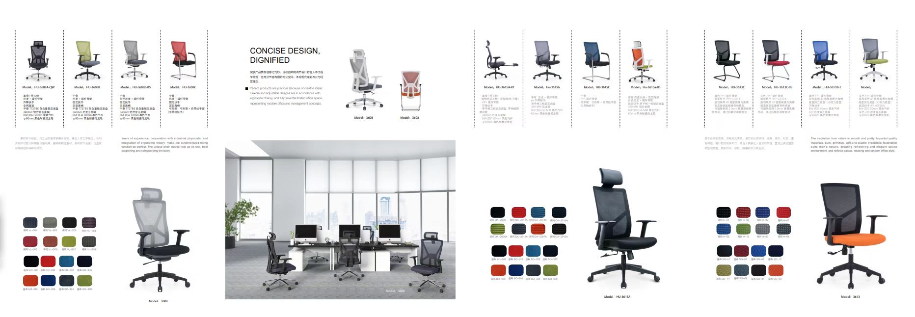 Executive Manager Adjustable Mesh Boss Office Chair with Fabric Luxury Computer Desk