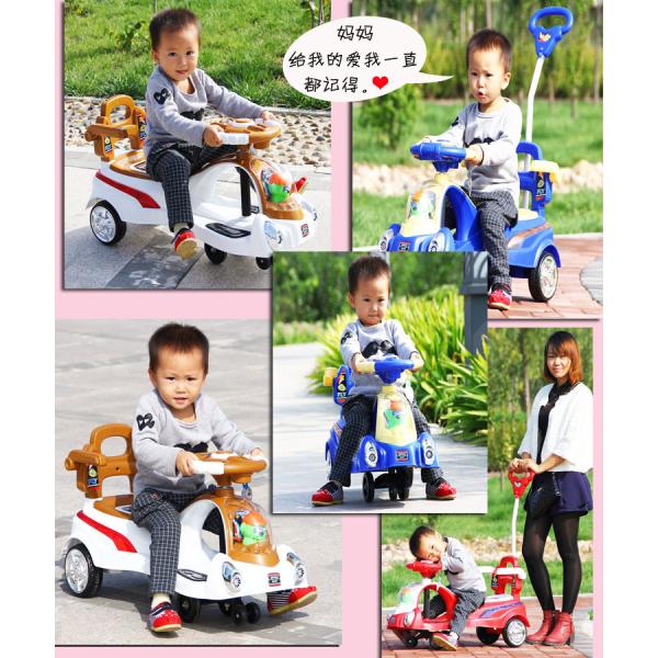 New Model Hot Sell High Quality With Competitve Price Kids Magic Car Kids Swing Car Kids Auto Cars Kids Plasma Car