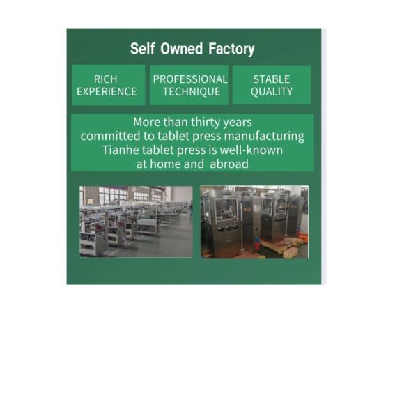 80KN Pill Compression Machine 4KW Rotary Tablet Compression Machine