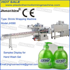 Cream bottles/hand Wash Gel Bottles automatic shrink wrapping /Flow Packing machine