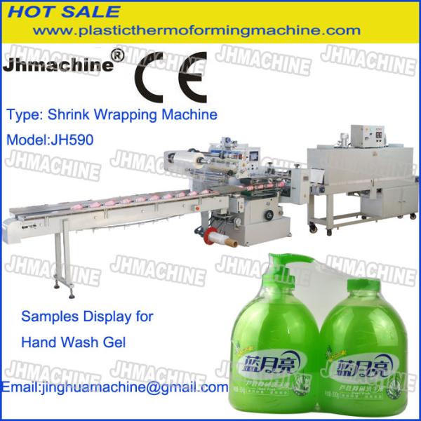 Quality Cream bottles/hand Wash Gel Bottles automatic shrink wrapping /Flow Packing machine for sale